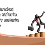 El impacto de las bonificaciones en el salario neto