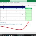 Optimización y selección de formatos de encuesta: la clave para obtener datos precisos